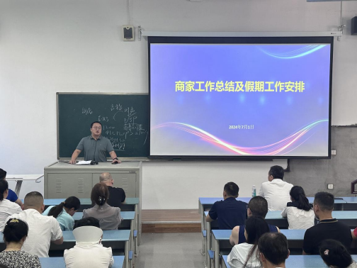 后勤管理处全力做好放假期间各项保障工作